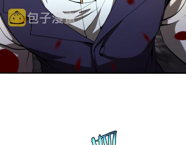第31话 围剿90