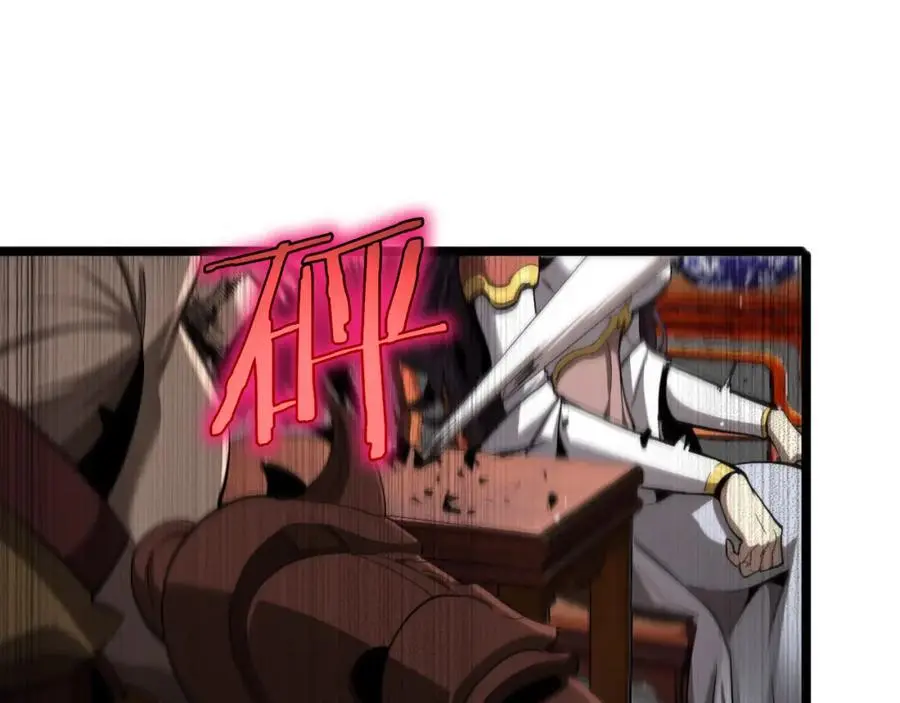 第254话 白狐63