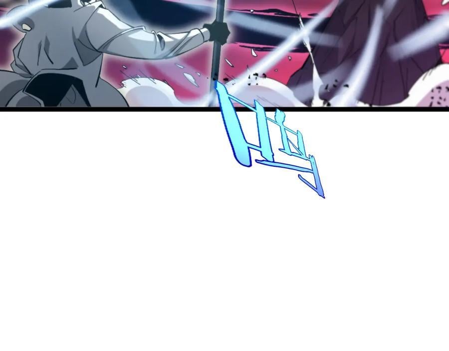 第247话 世界融合29