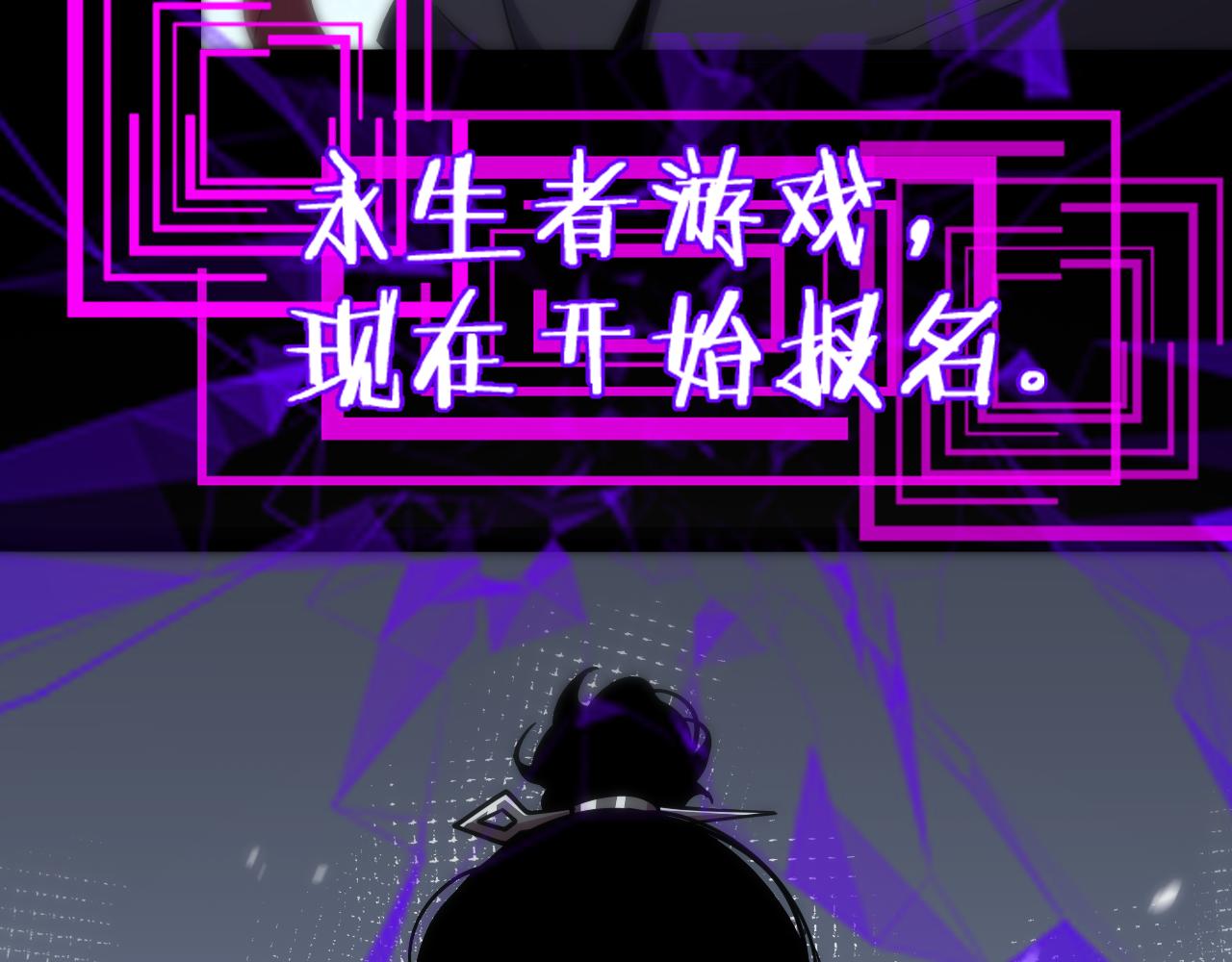 第165话 致命的抉择115