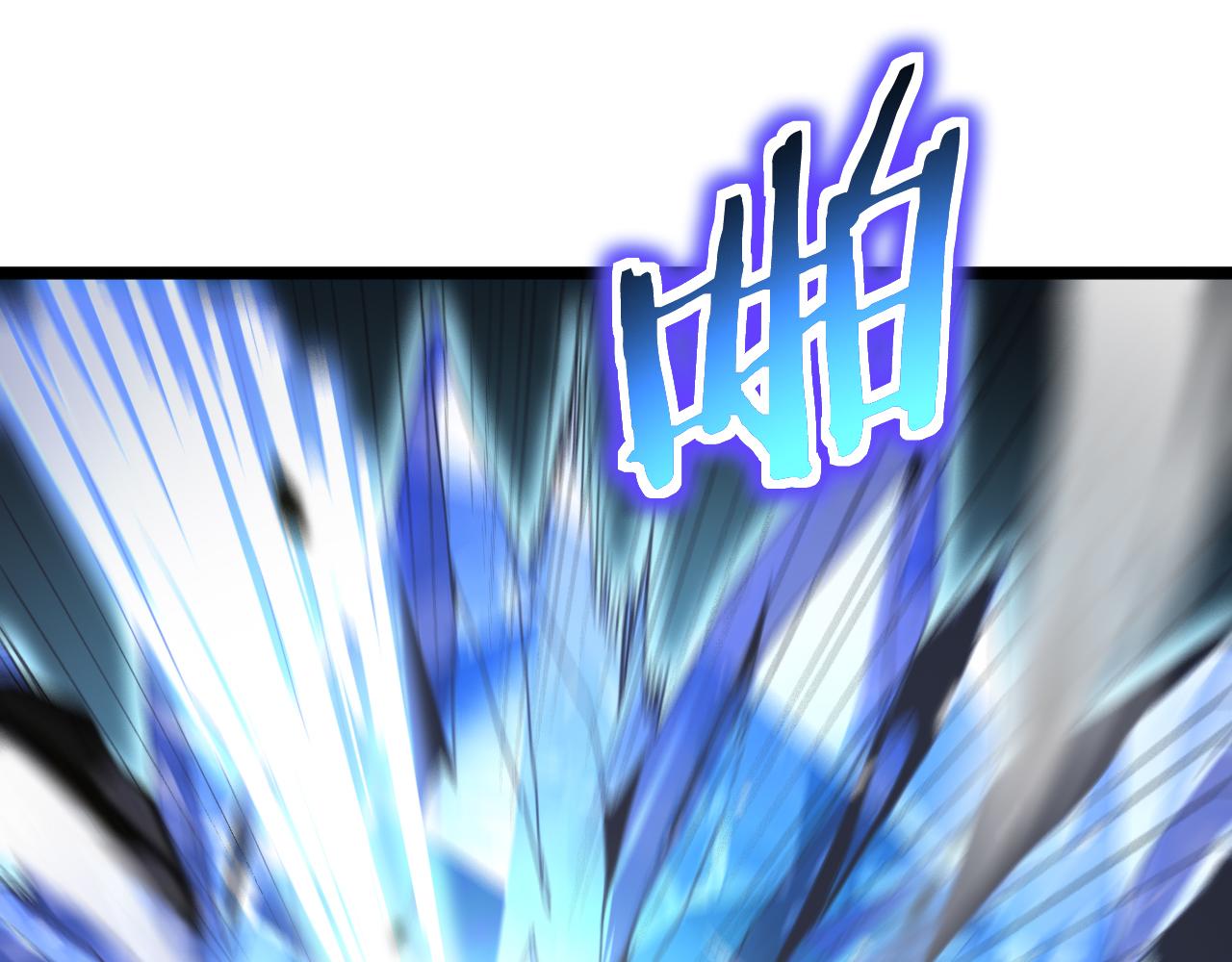 第168话 圣人的死劫155