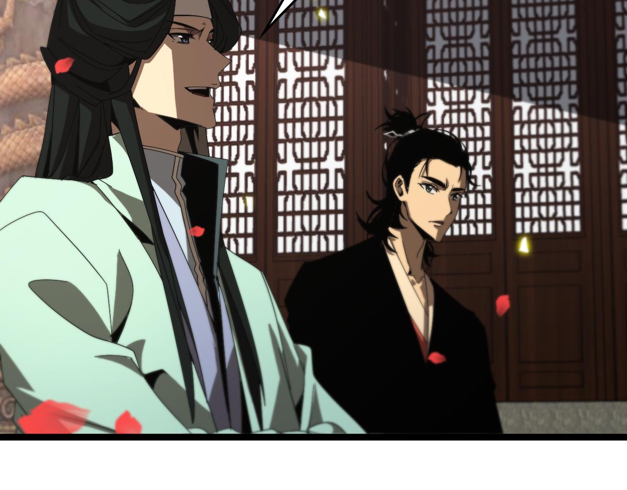 第97话 骁骑校尉83