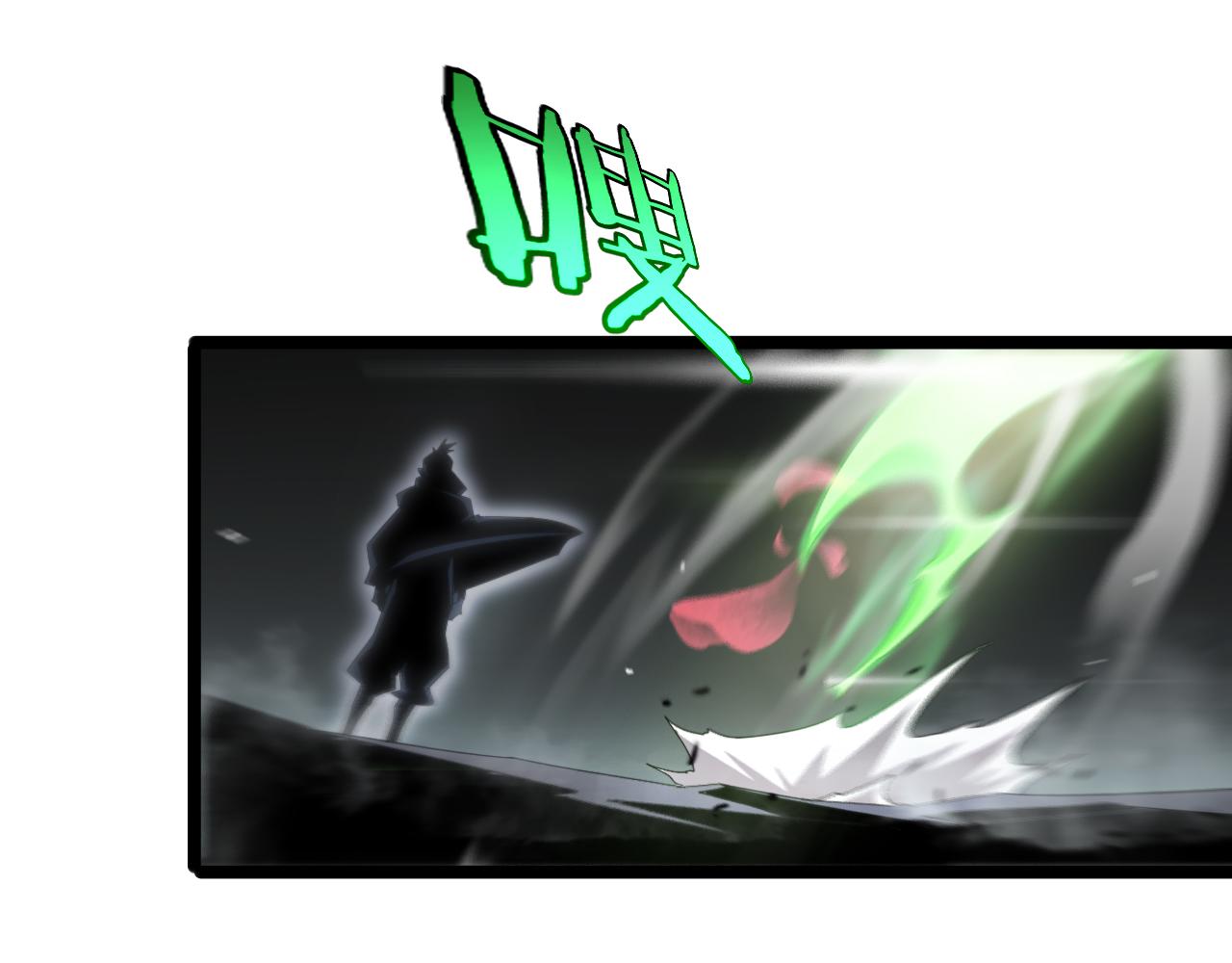 第183话 移形换影25