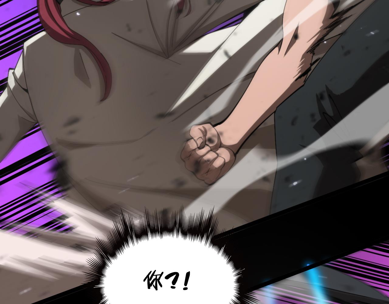 第145话 猫鼠游戏10