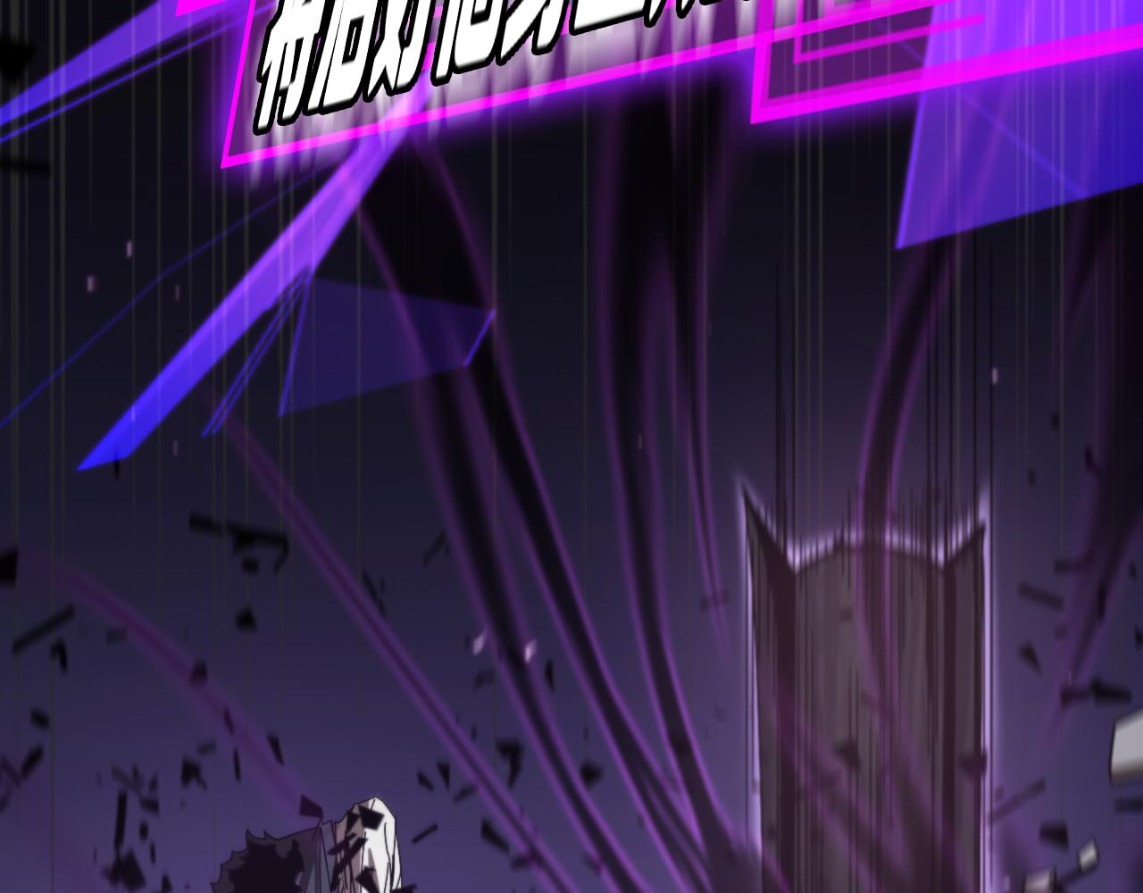 第133话49
