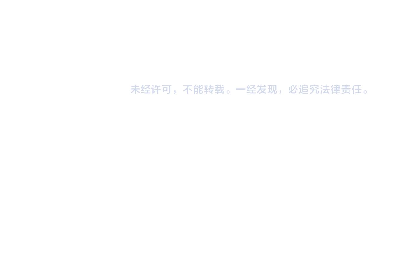 第49话 百花宫之家96