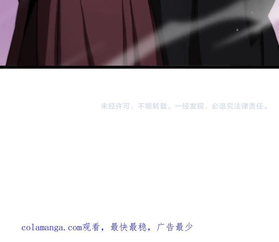 第251话 最终决战102