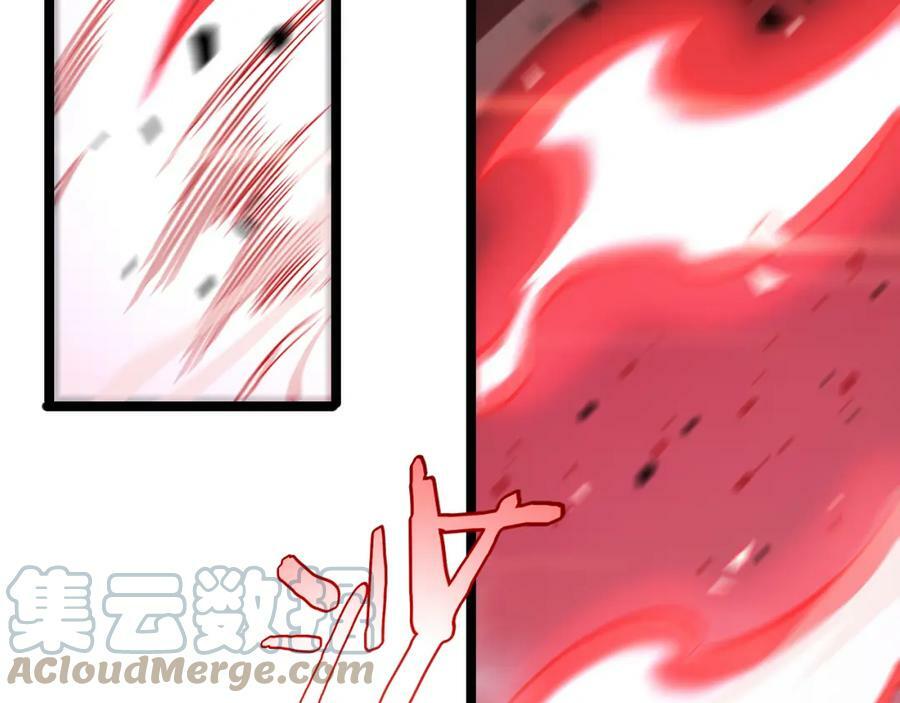第210话 流浪冰湖40