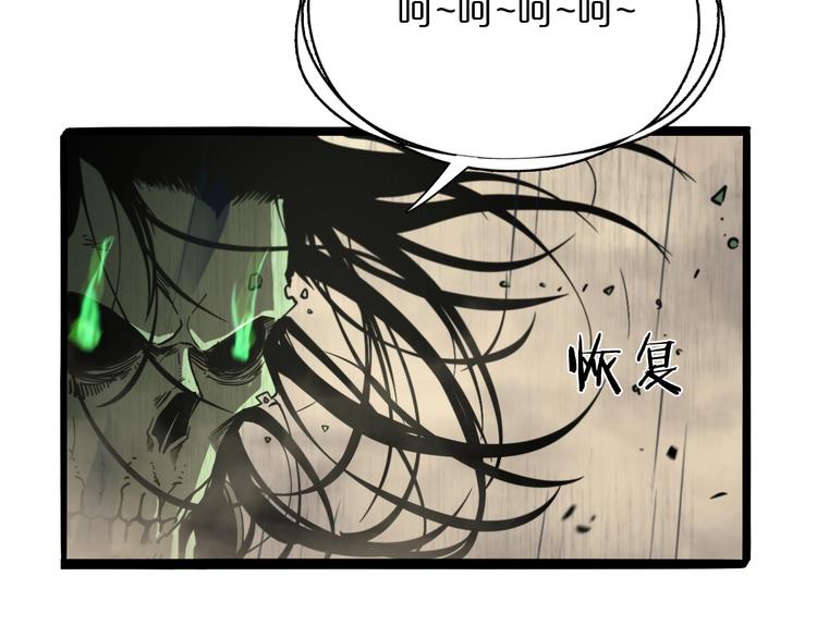 第26话 第一课97