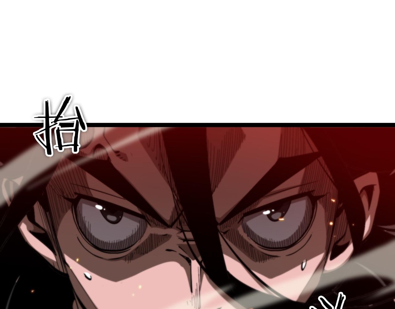 第135话 永生VS死神30