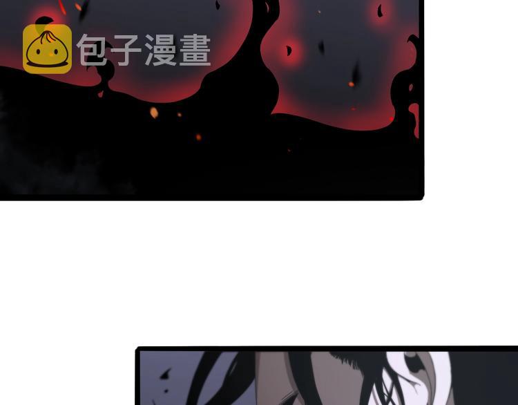 第30话 再会52