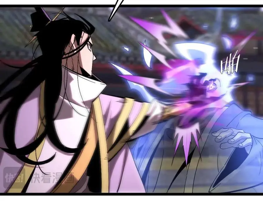 第259话 界魔的起源62