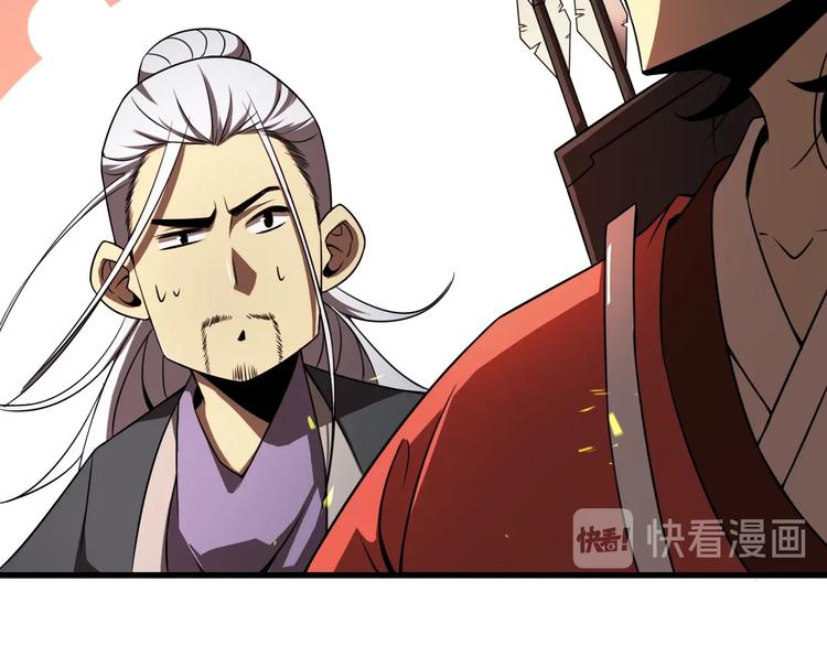 第10话 死亡开端68