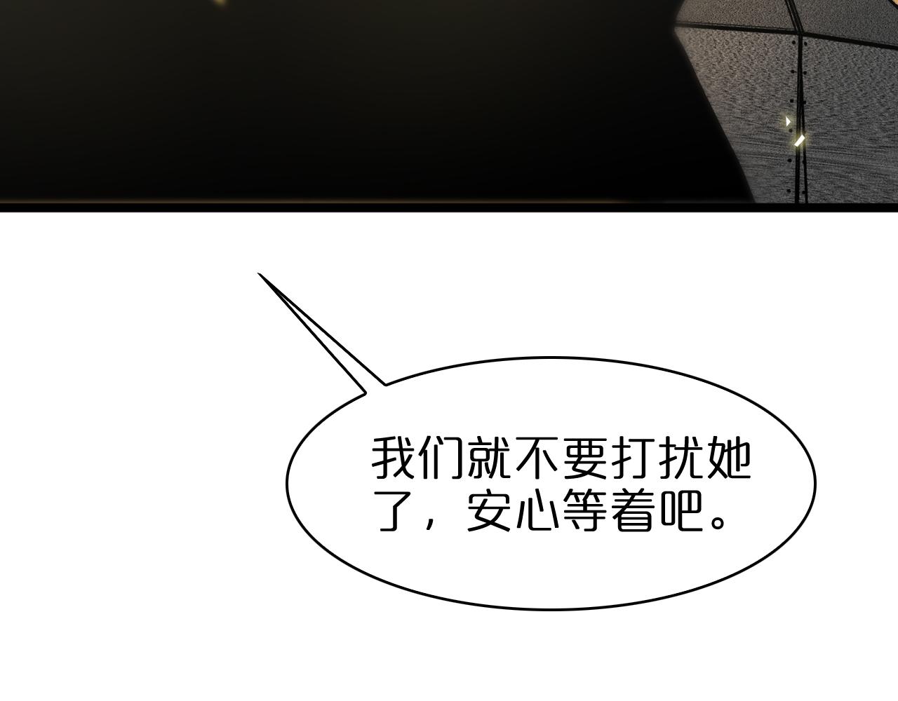 第59话 再一次约定109