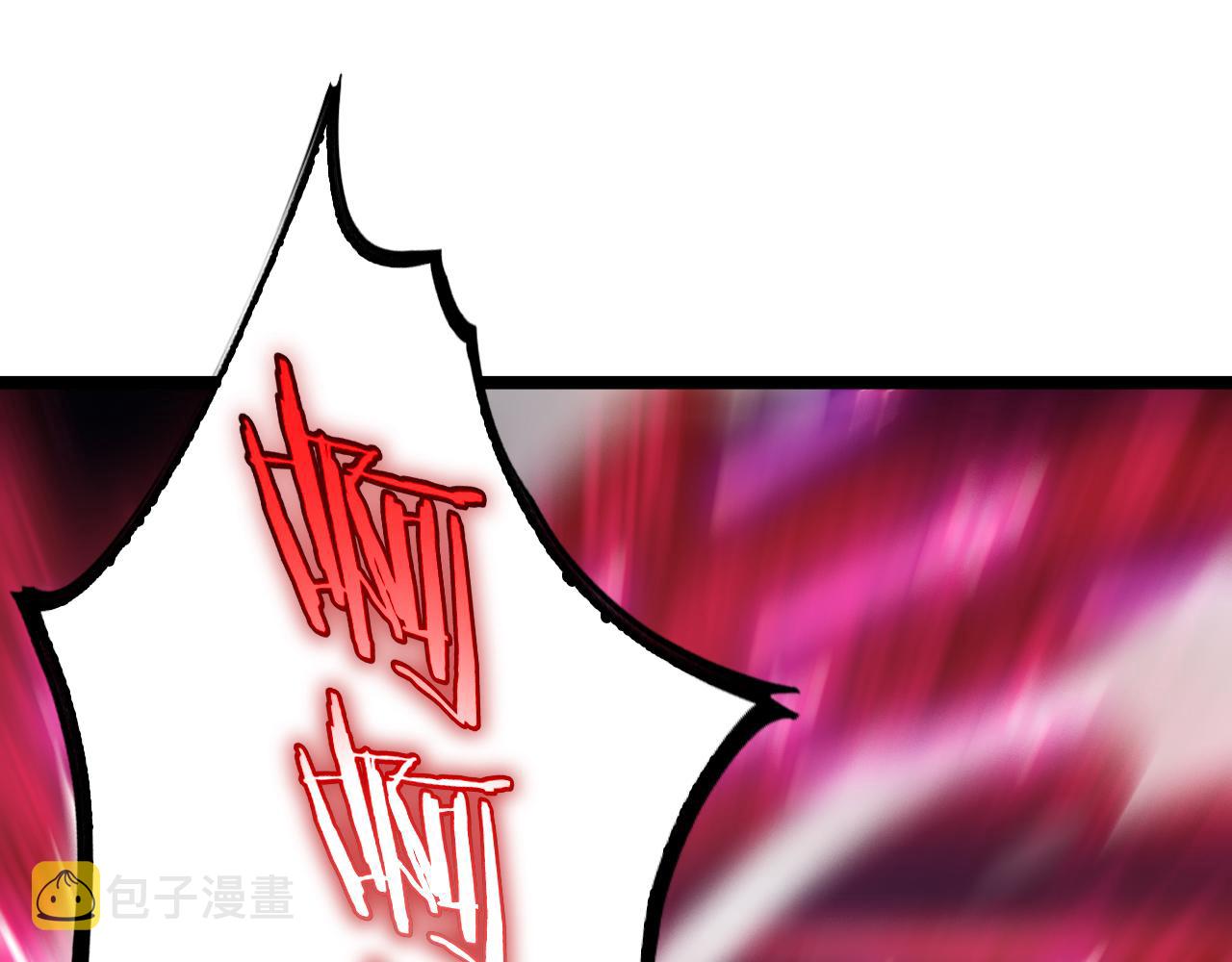 第181话 召魂118