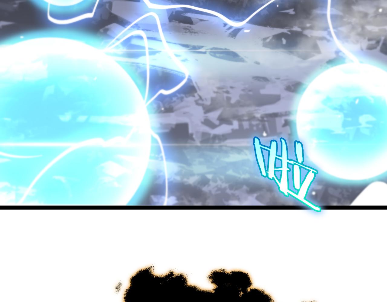 第174话 天劫灭魔61