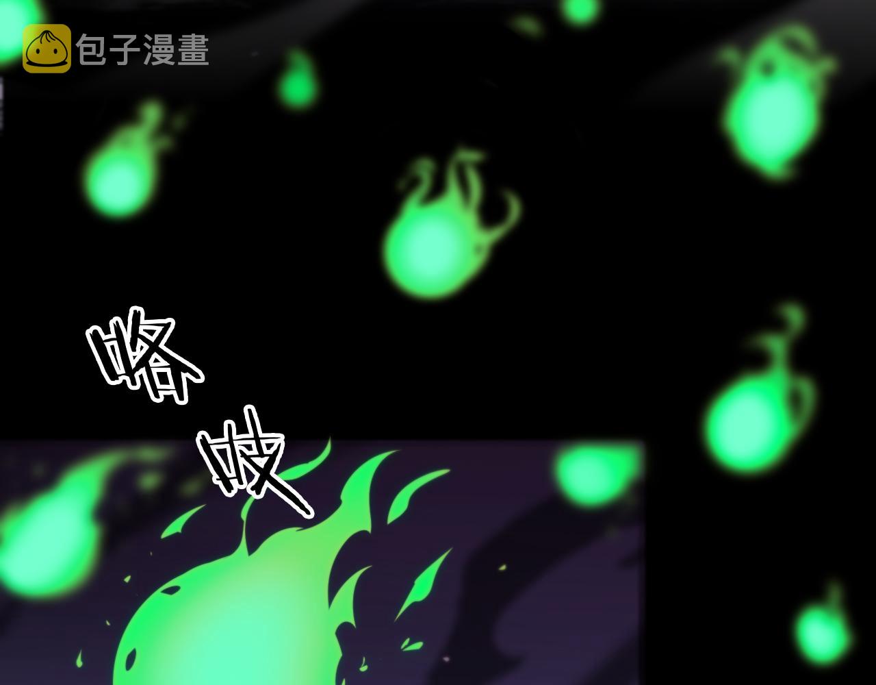 第133话95