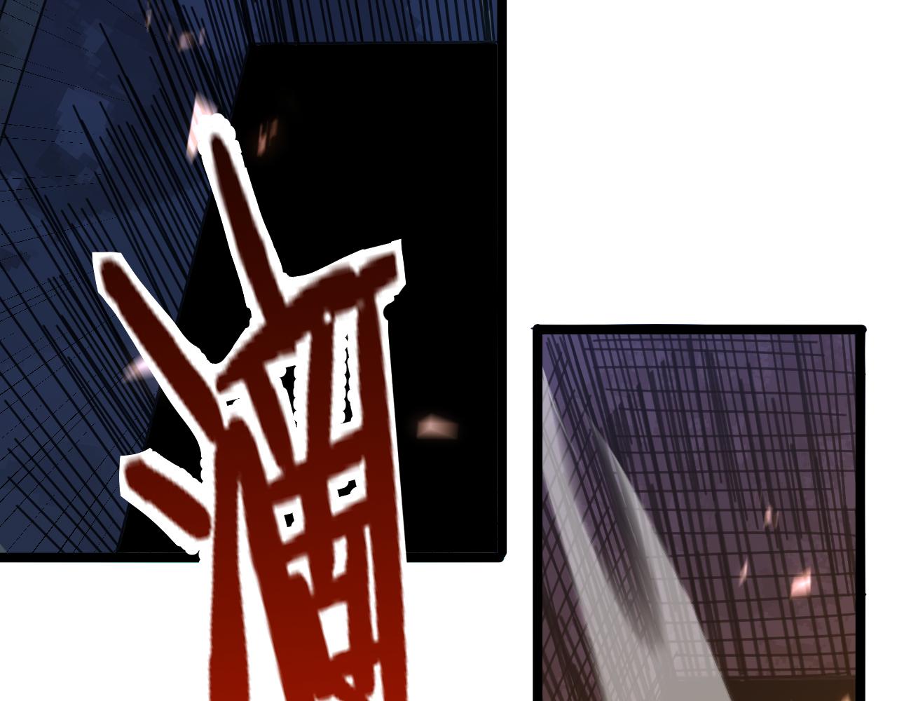 第160话 致命的礼物47