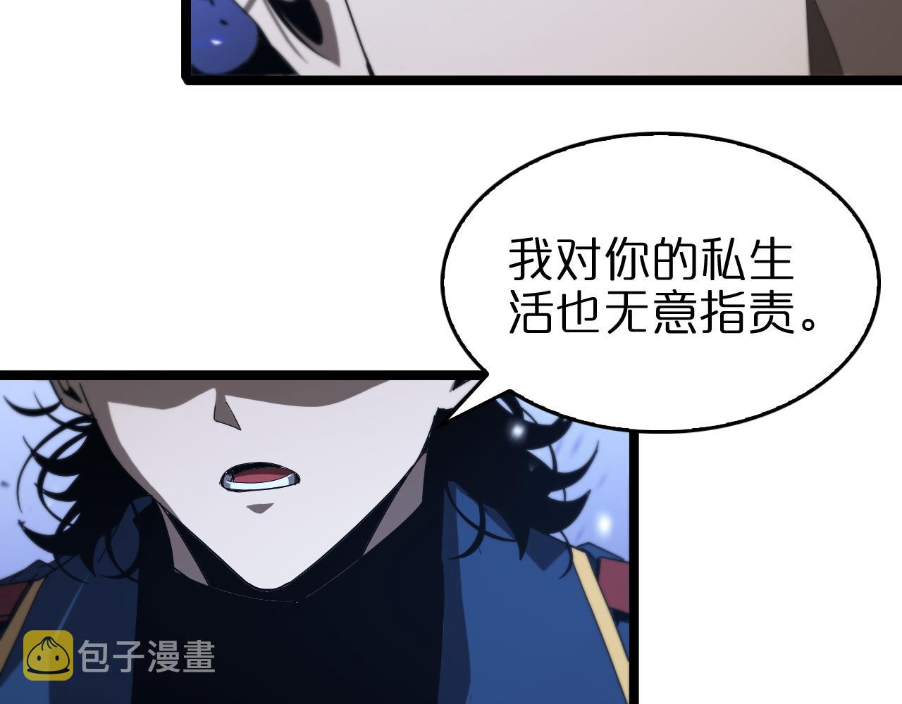 第92话 迁跃之父94