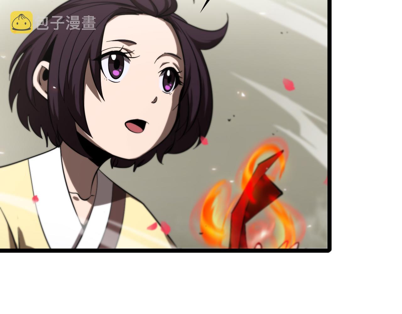 第77话 顾青山的小心思16