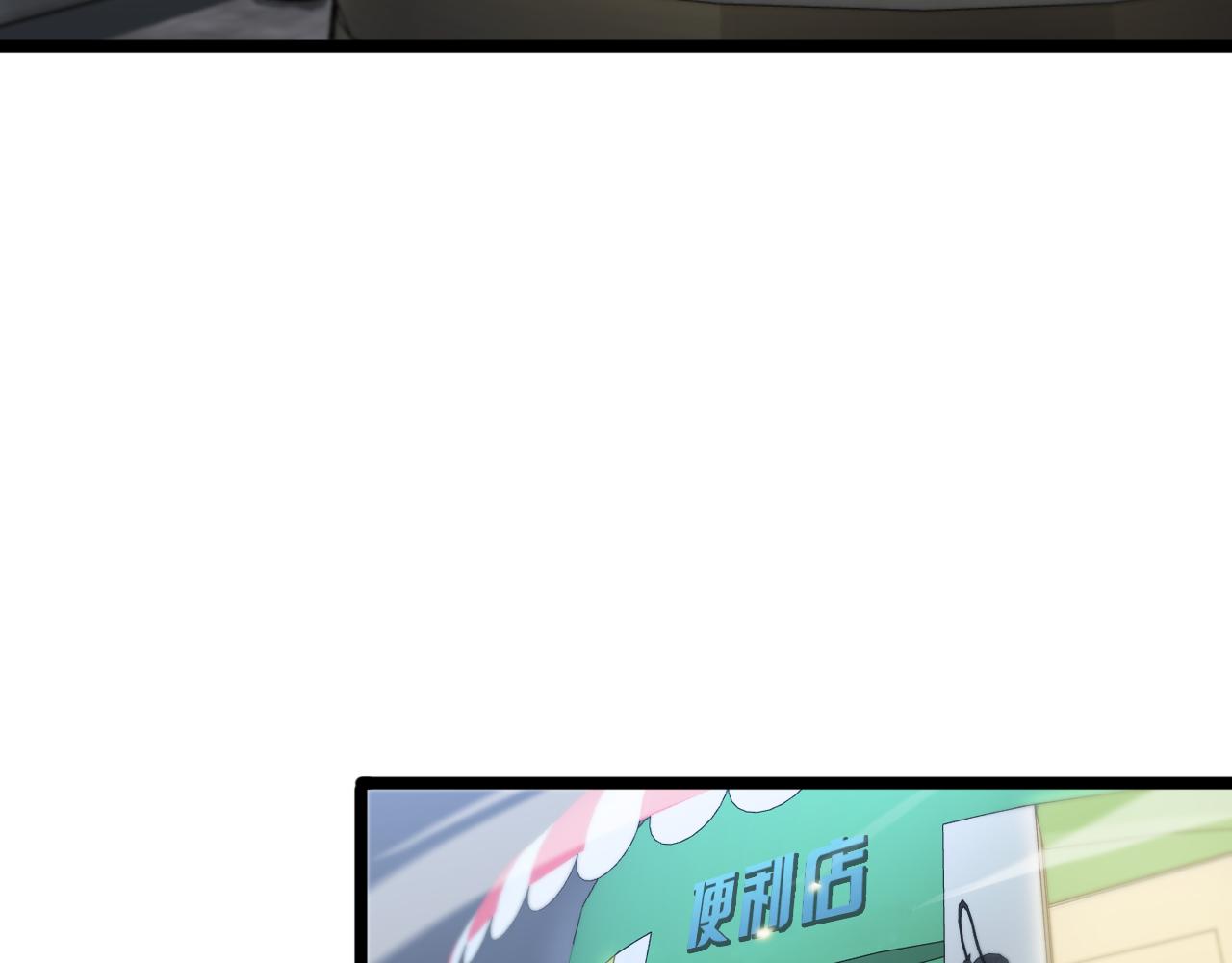 第51话 赌局13