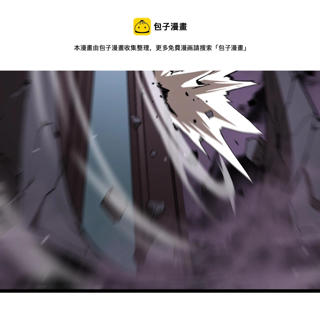 第120话 卦术80