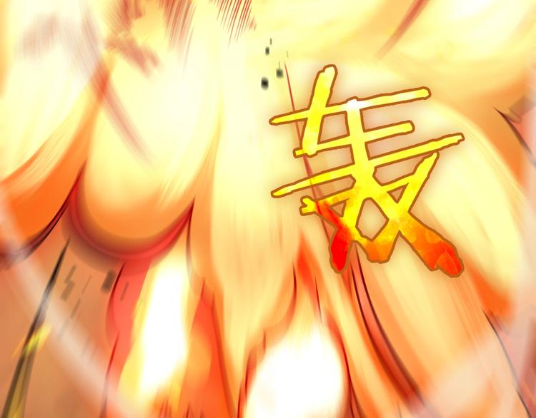 第12话 神武世界64