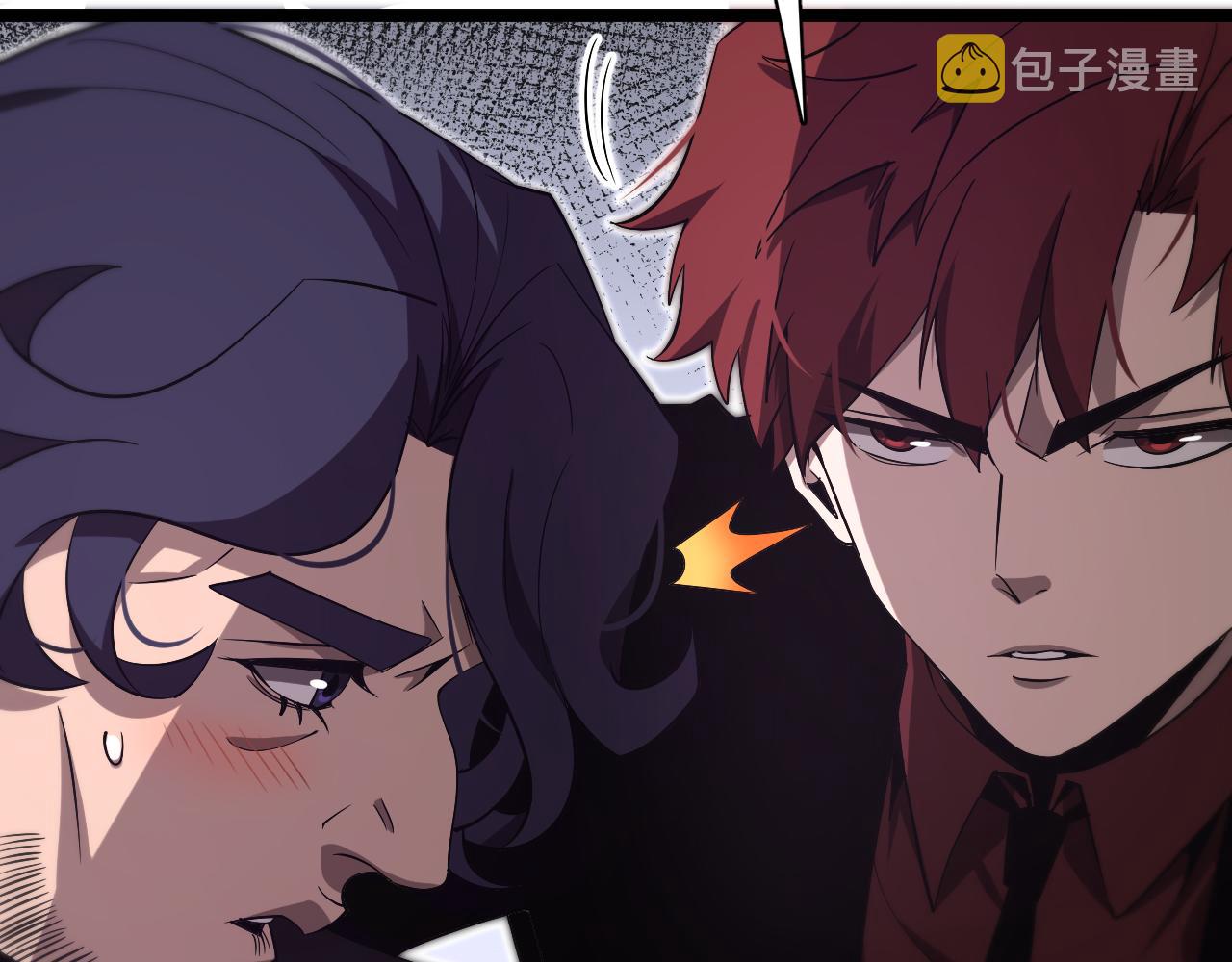 第151话 烈焰死神VS剑仙24