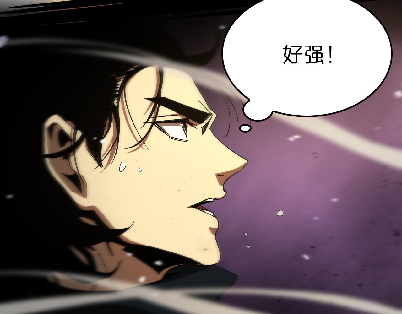 第123话 灭魔21