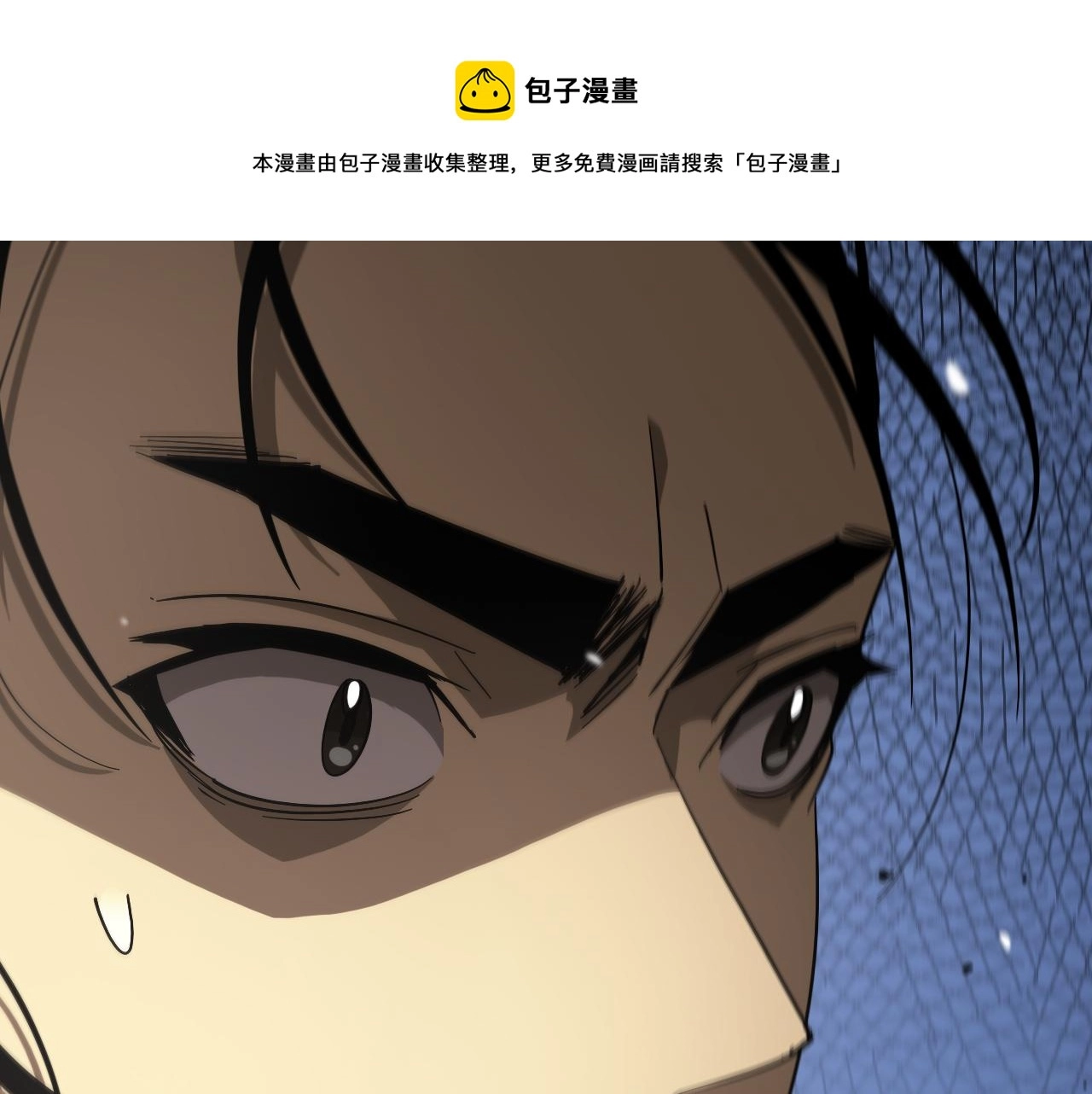 第108话 调查64
