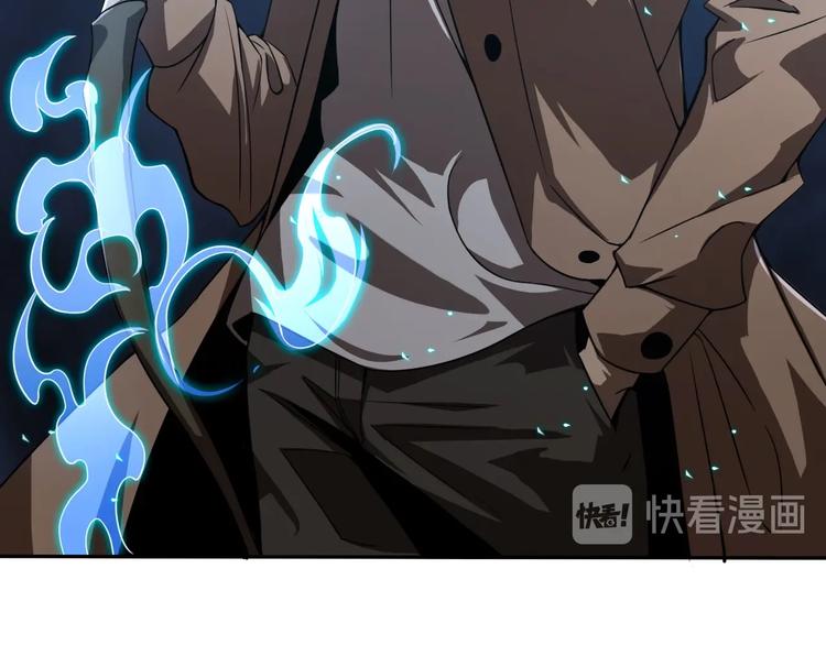 第5话 突袭102