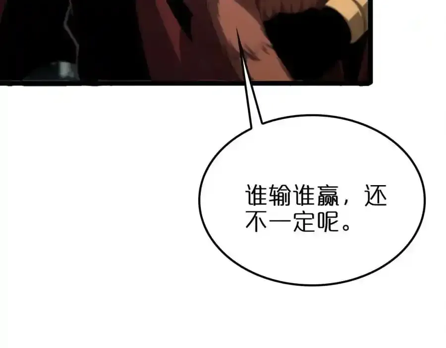 第261话 众生VS万物39