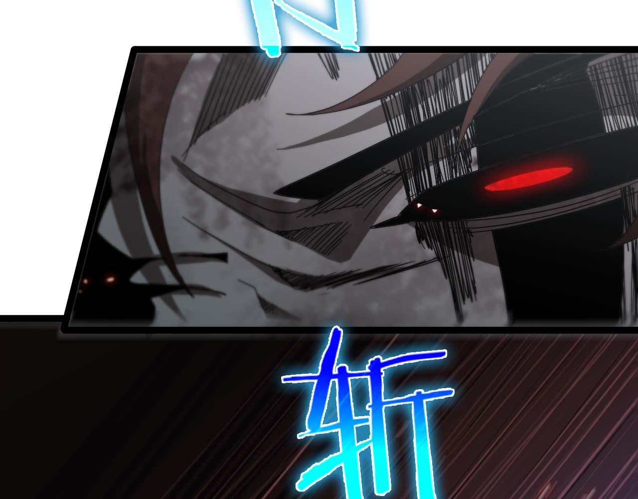 第89话 最强之鬼136