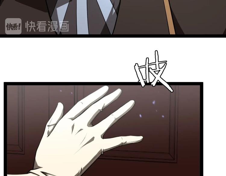 第33话 电视讲话7