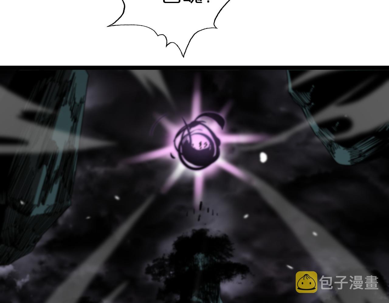 第117话 天魔神符82
