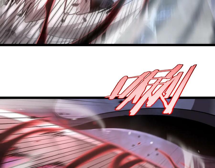 第209话 地狱亡灵111