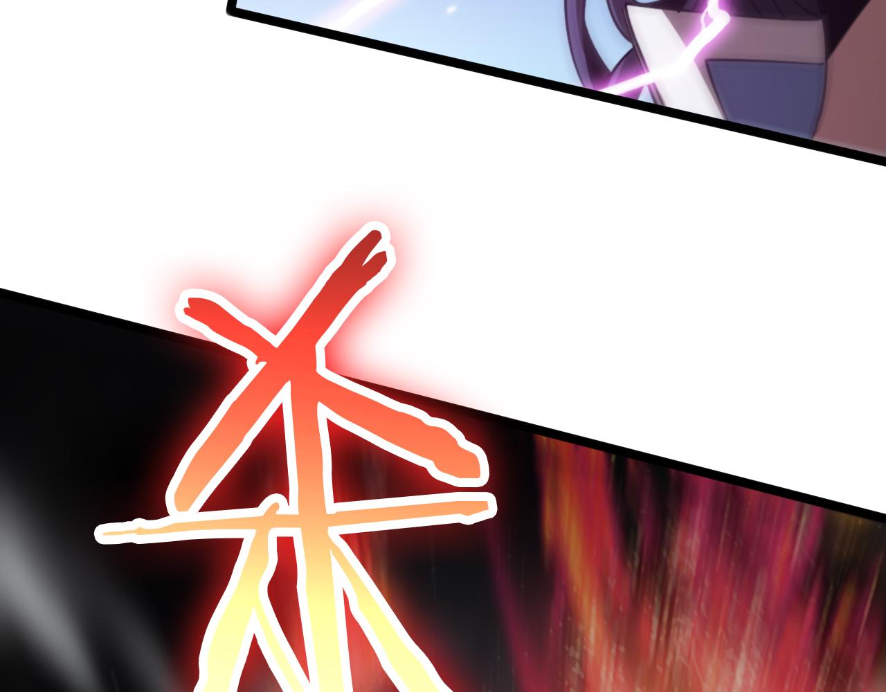 第168话 圣人的死劫125