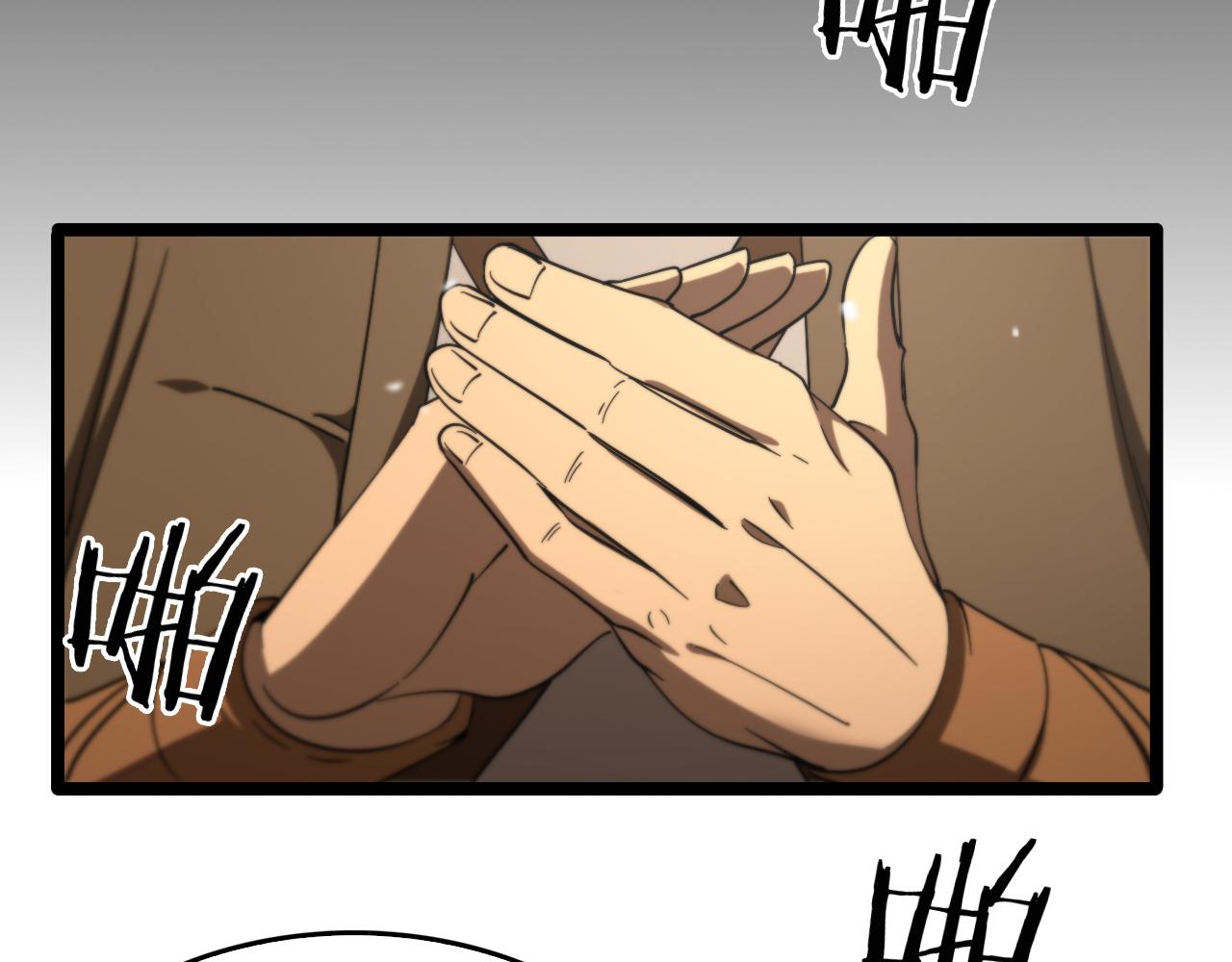 第113话 以身作则11