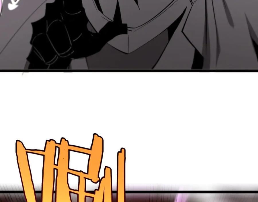 第244话 鬼王顾青山34
