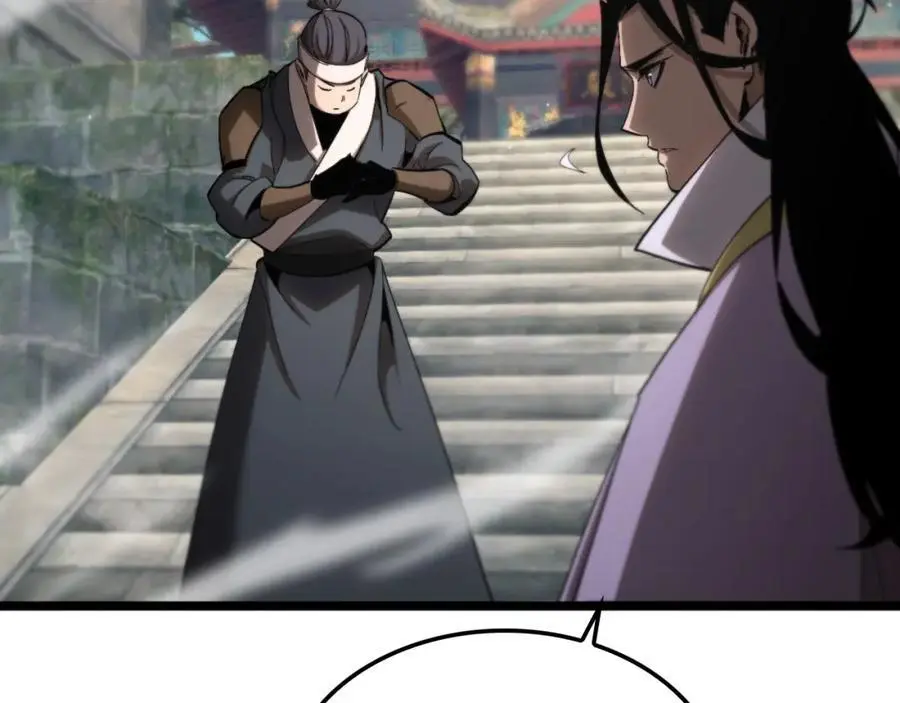 第253话 界魔95