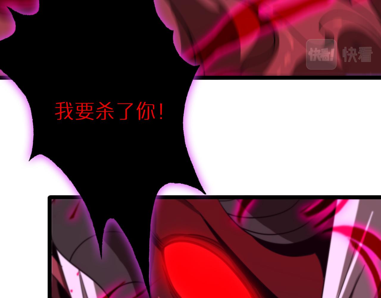 第165话 致命的抉择73