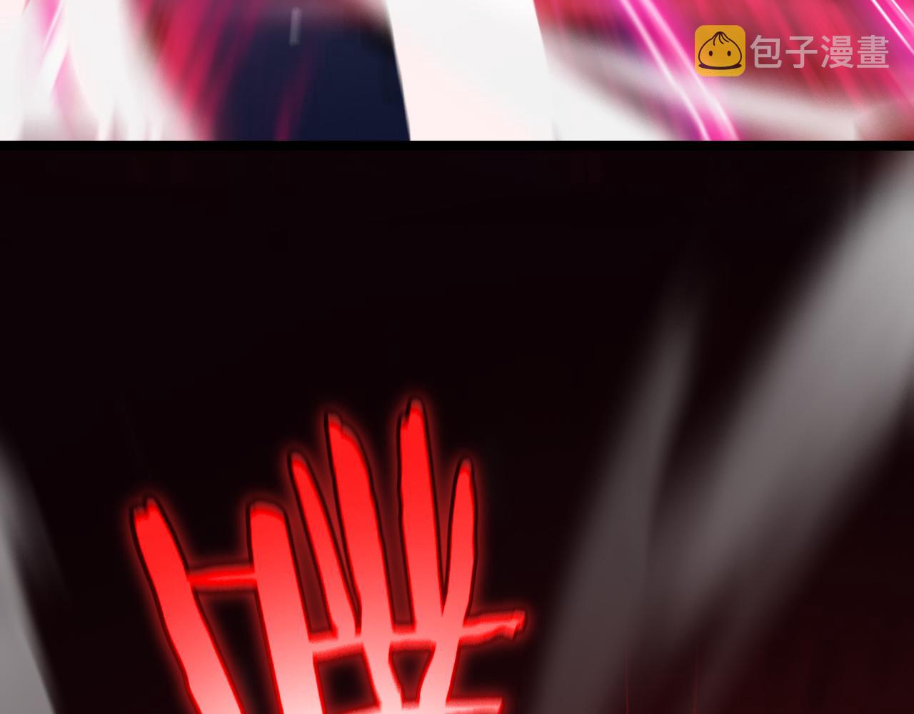 第181话 召魂121