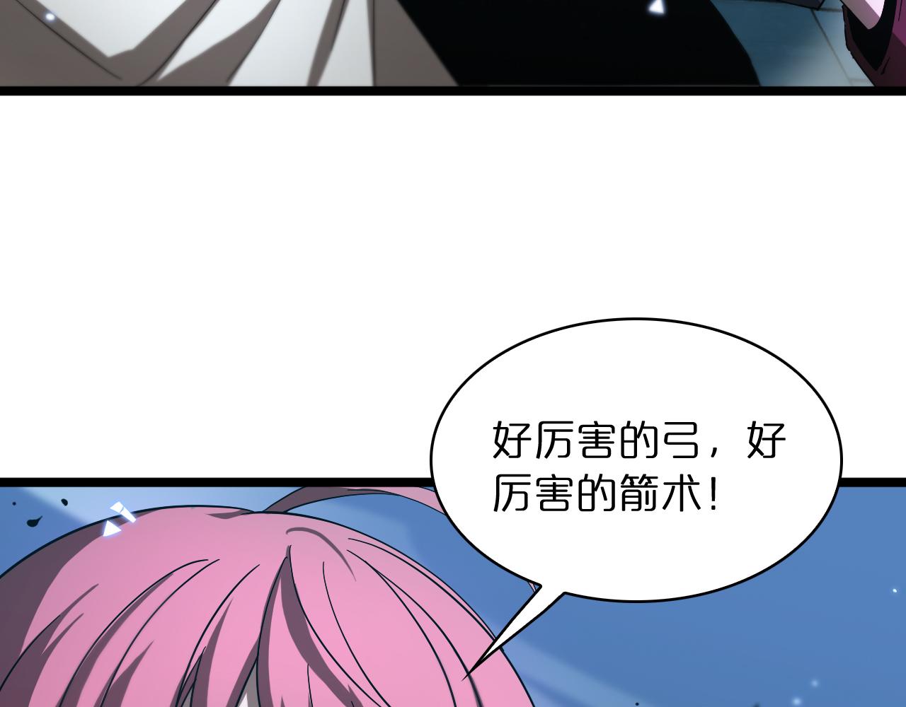 第53话 赌命8