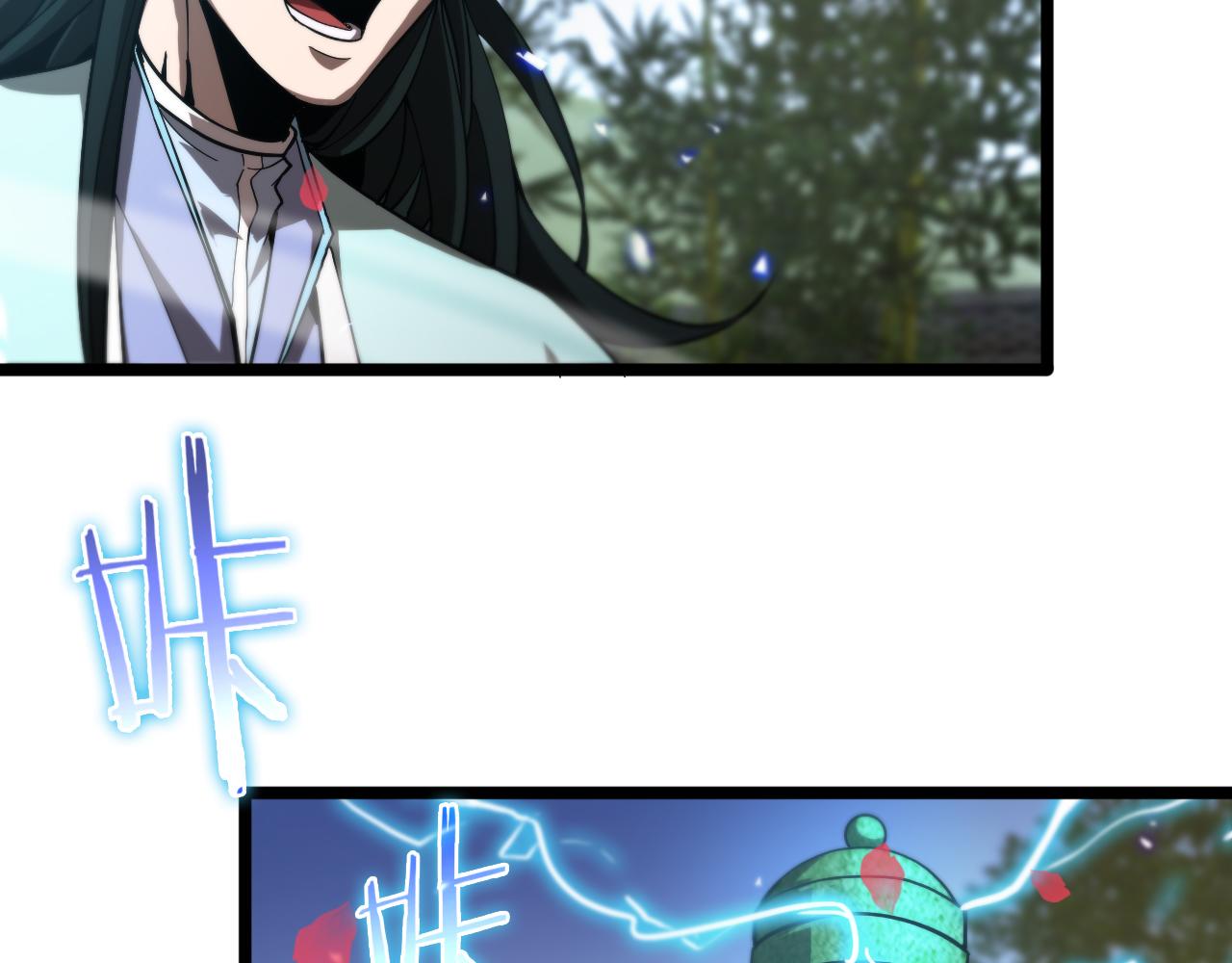 第61话 诛邪97