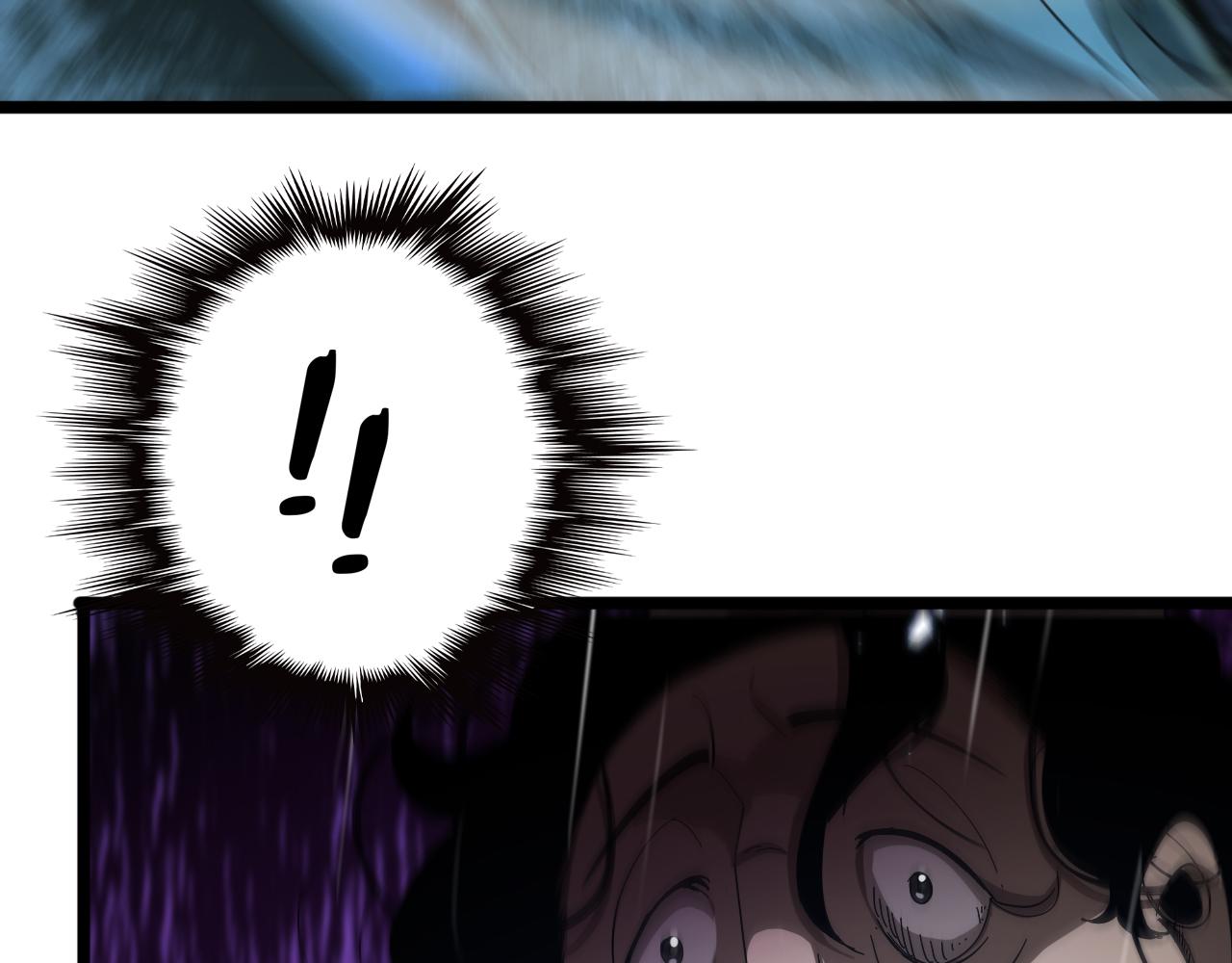 第52话 射偏了76