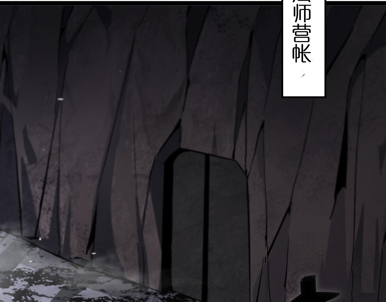 第185话 交个朋友54