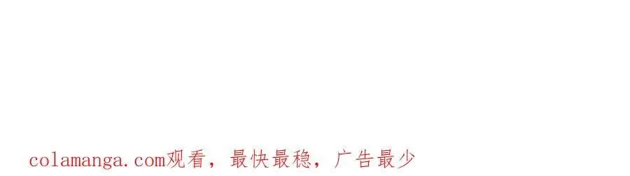 第254话 白狐125