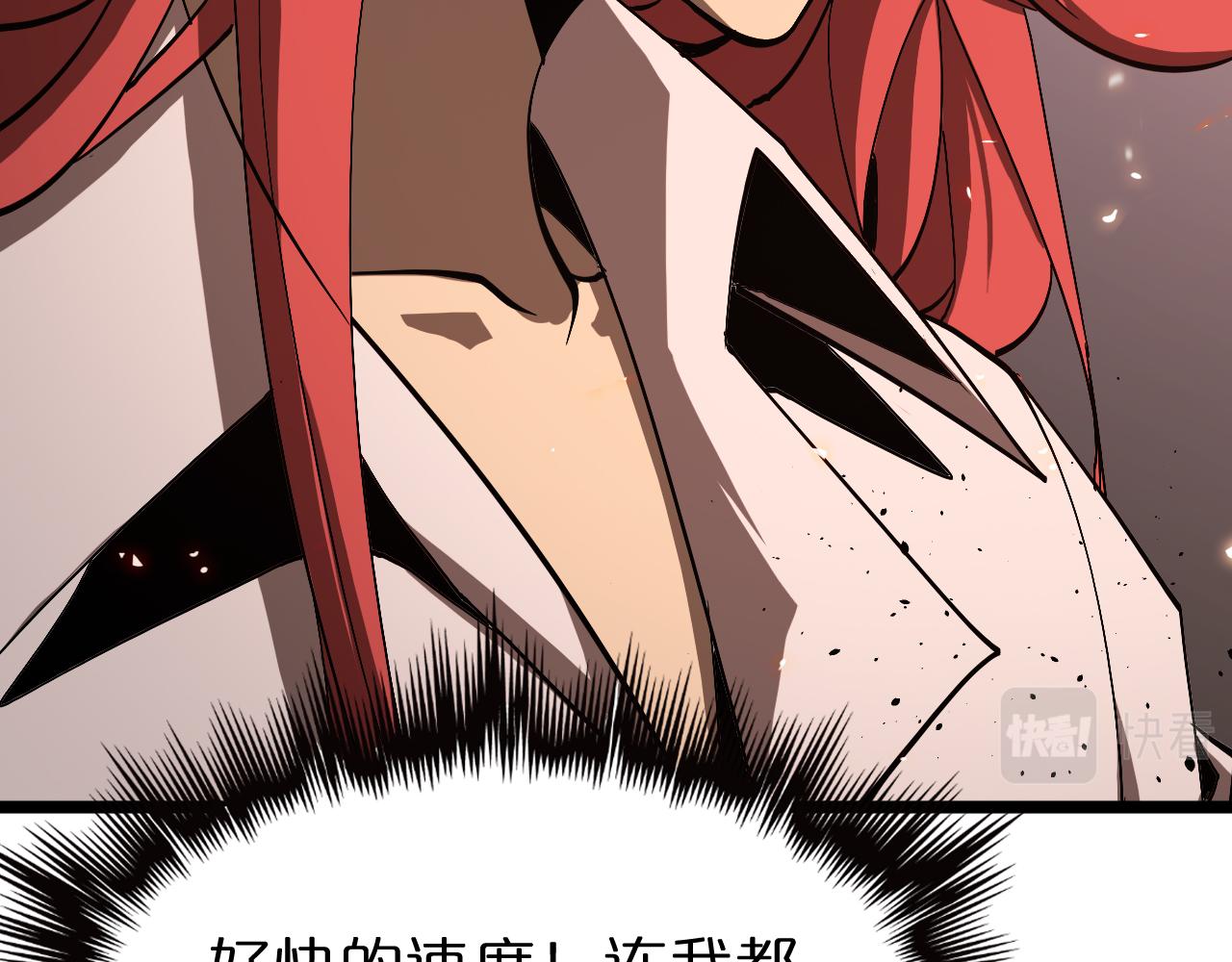 第81话 傀儡27