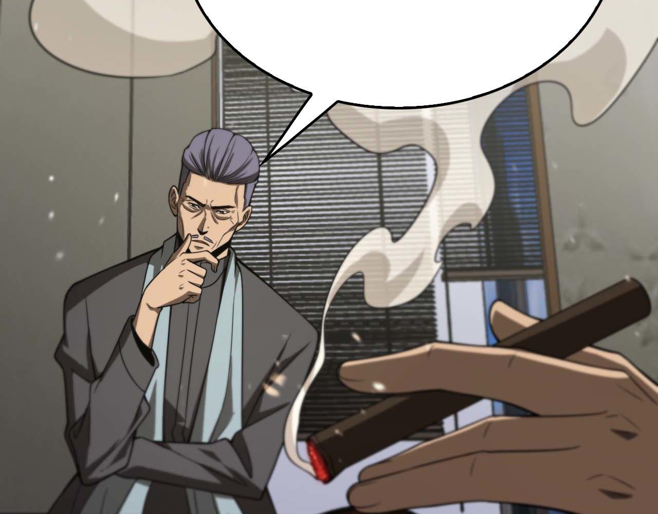第87话 轰杀63