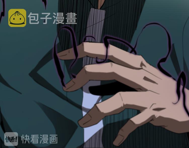第39话 生杀大权110